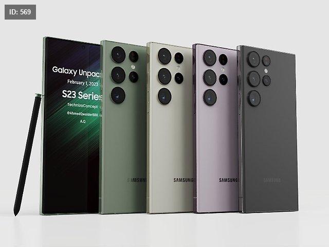 جهاز Ultra $23 Galaxy Samsung