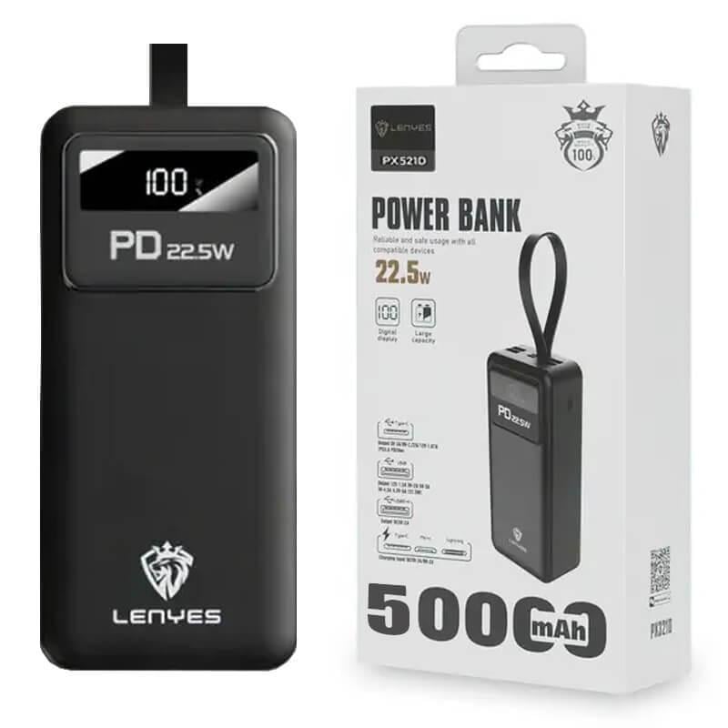 PX521D-POWER BANK
