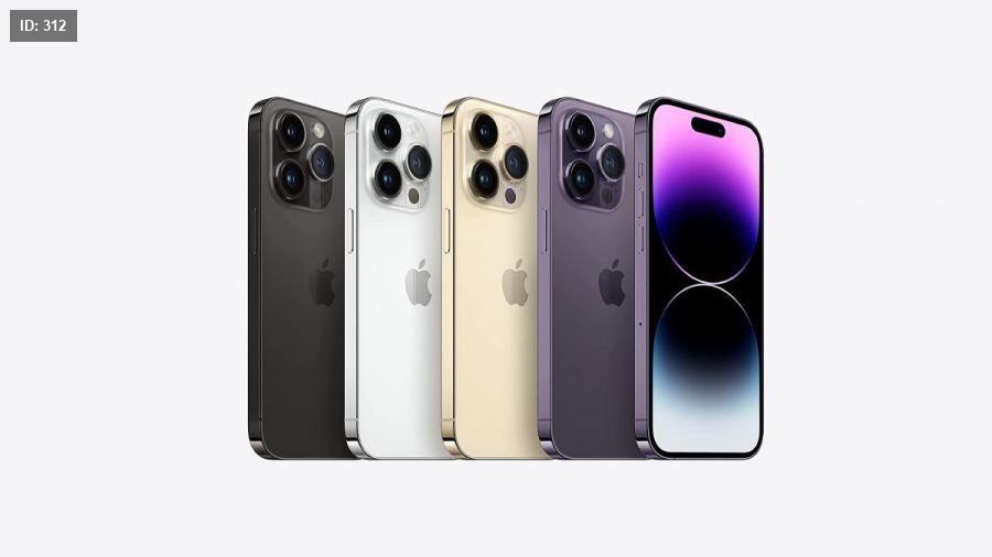 IPHONE 14 PRO MAX
