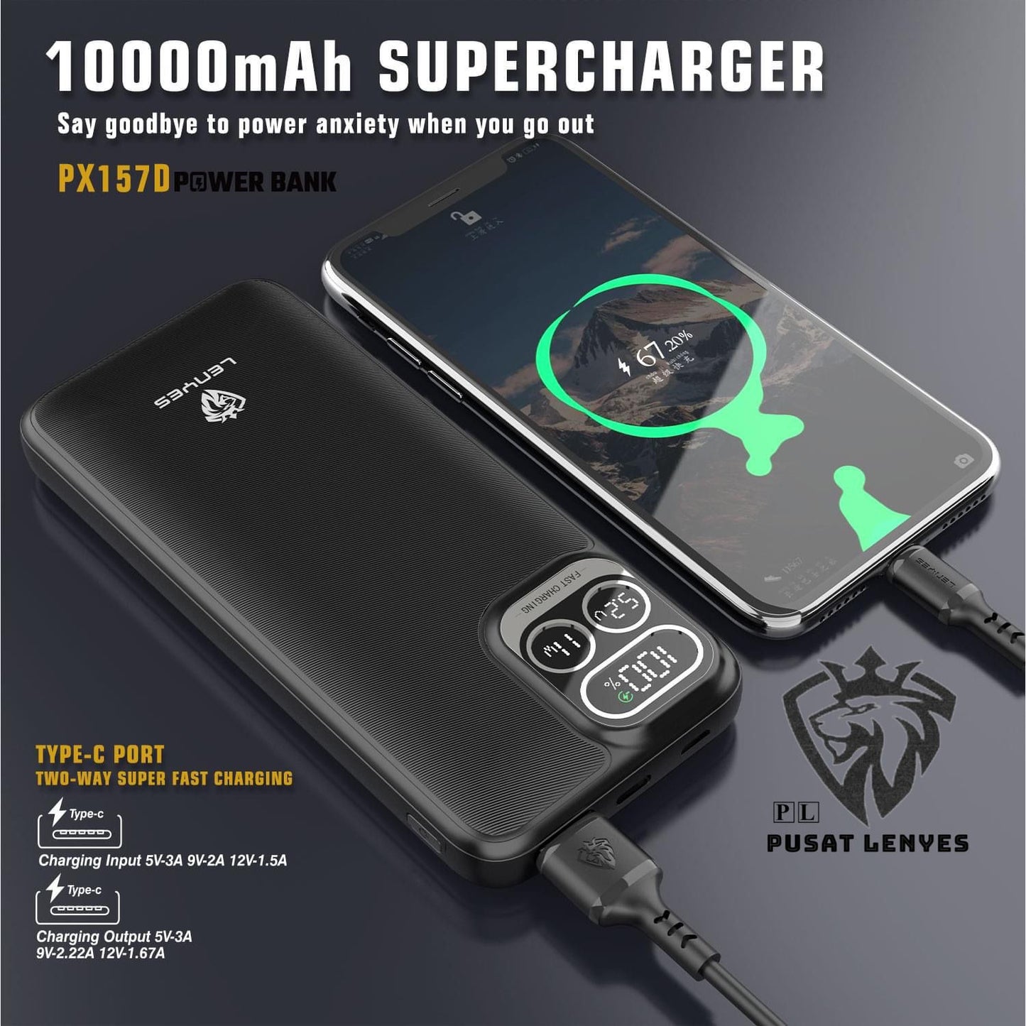 PX157D-POWER BANK