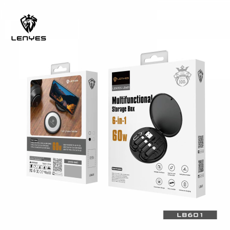 LB601- 6-1BOX 60W