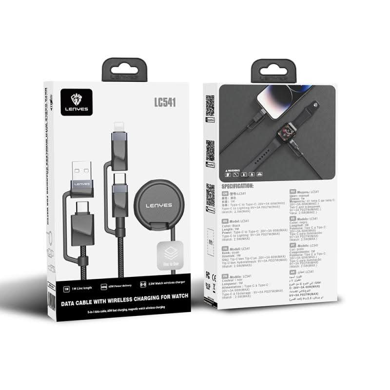 LENYES LC541 - CABLE