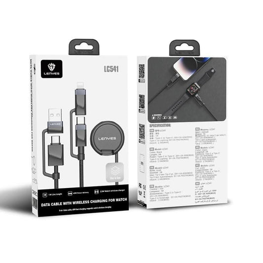 LENYES LC541 - CABLE