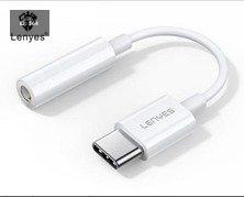 AX91- AUX CABLE