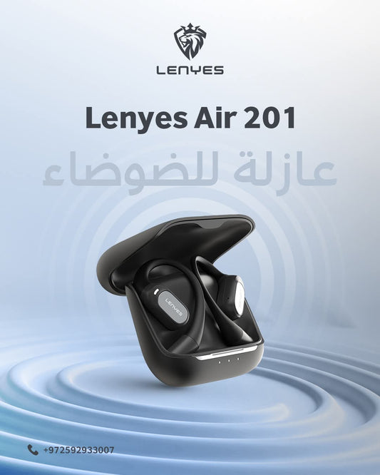 LENYES AIR 201