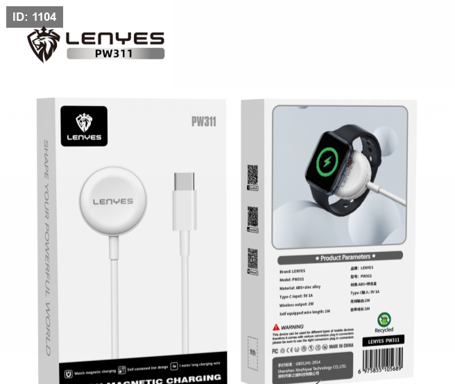 Lenyes PW311 Watch Magnetic  Charging