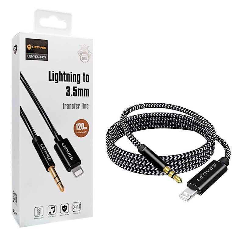 AX99- AUX CABLE