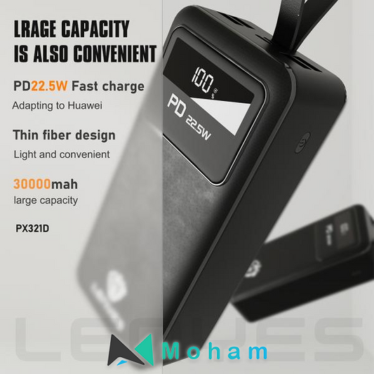 PX321D-POWER BANk