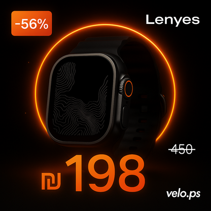 LENYES SMART WTCH ULTRA LW-221