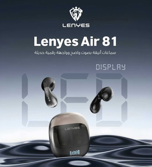 LENYES AIR 81