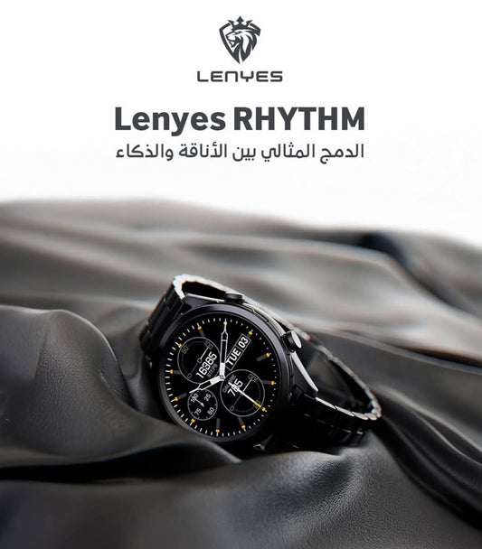 LENYES RHYTHM